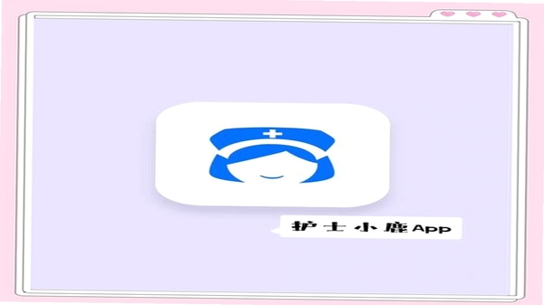 ��ʿС¹��ʿ�˰汾���½���