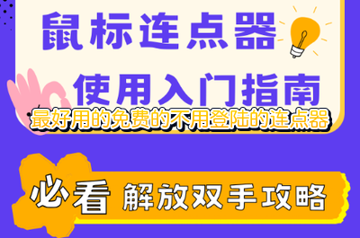 ����õ���ѵĲ��õ�½��������_�Զ��������������Ҫ��¼������_�����˺ŵ�¼�����������app