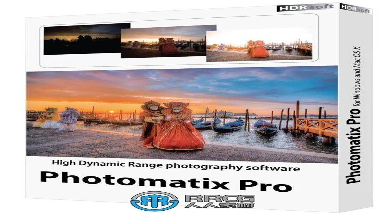 Photomatix Pro v8.0b1完整版下载与界面概览图解