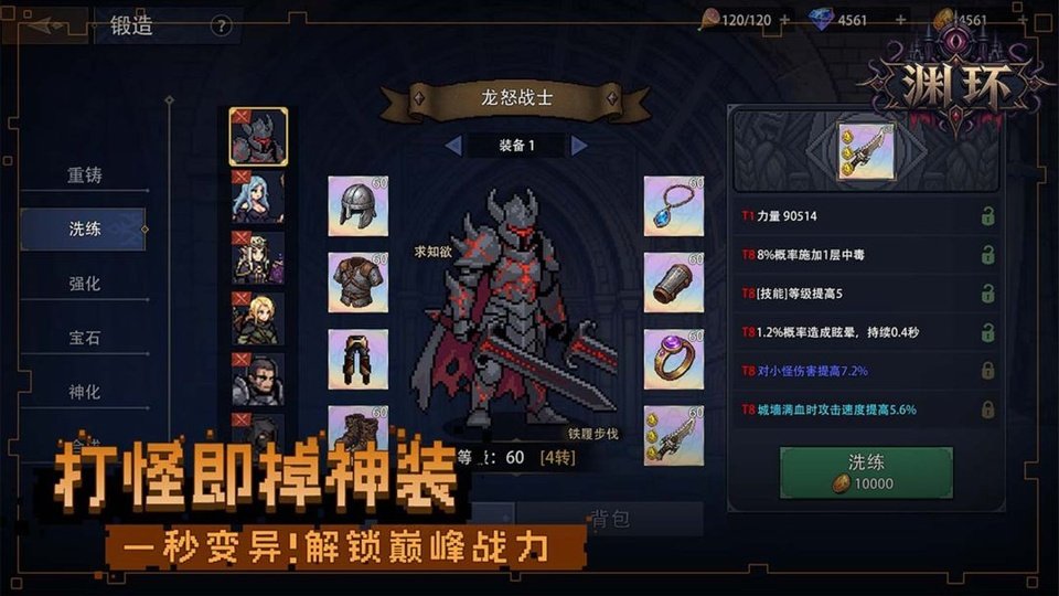 Ԩ���ٷ����β��Է����н�ͼ