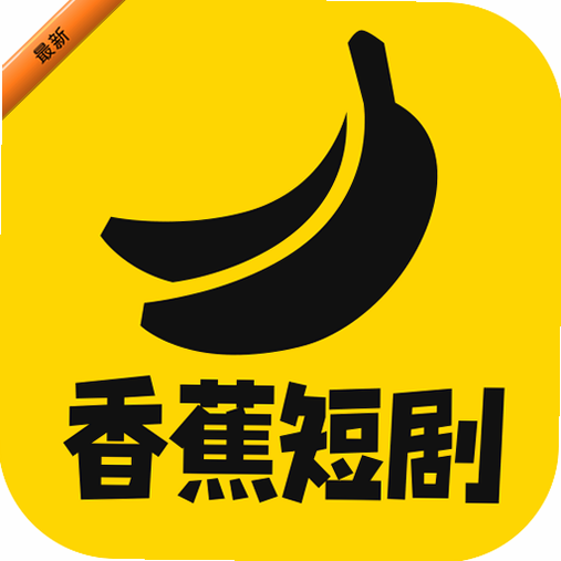 �㽶����app�������°�v1.0.0 ��׿��װ��