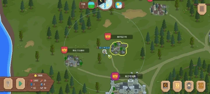 罗德里2.0无广告版运行截图