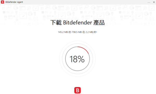 Bitdefender27电脑版(比特梵德)运行截图