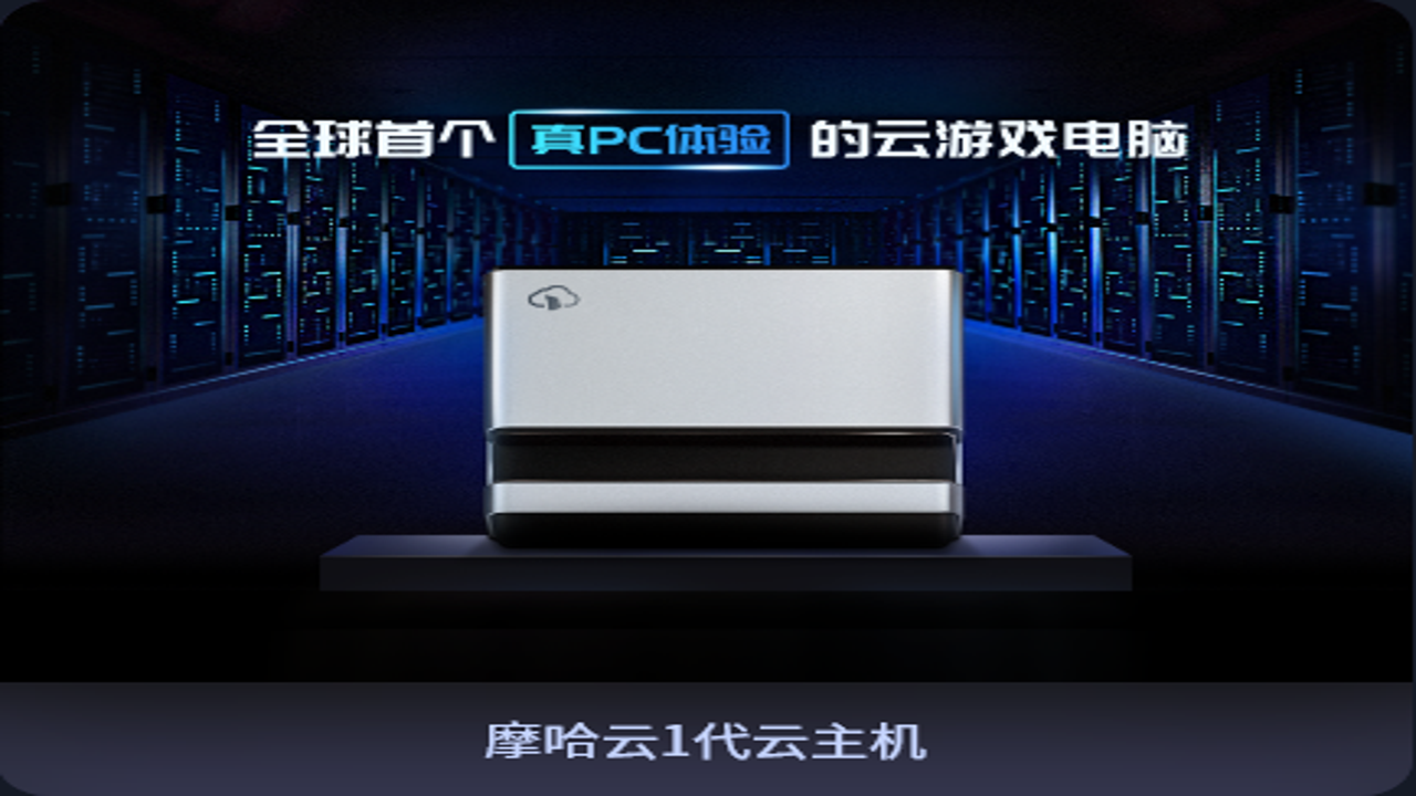 Ħ������Ϸapp��׿�� �����ֻ��������в��Գ���