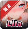 LilaAI������������ͼ��