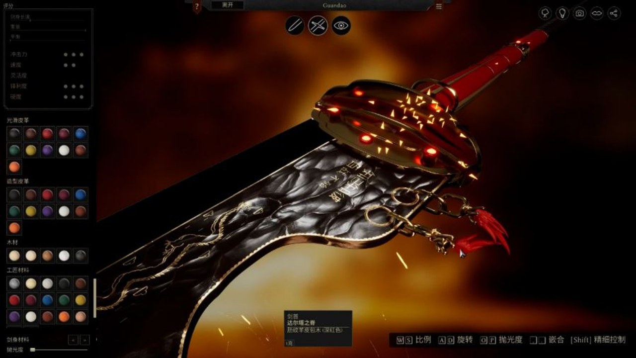 forgetax�ͽ���Ϸ������ʵ�����л��漰ս����Чչʾ