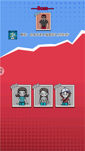 �ھ��ɴ������İ����н�ͼ