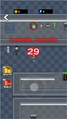 �ھ��ɴ������İ����н�ͼ