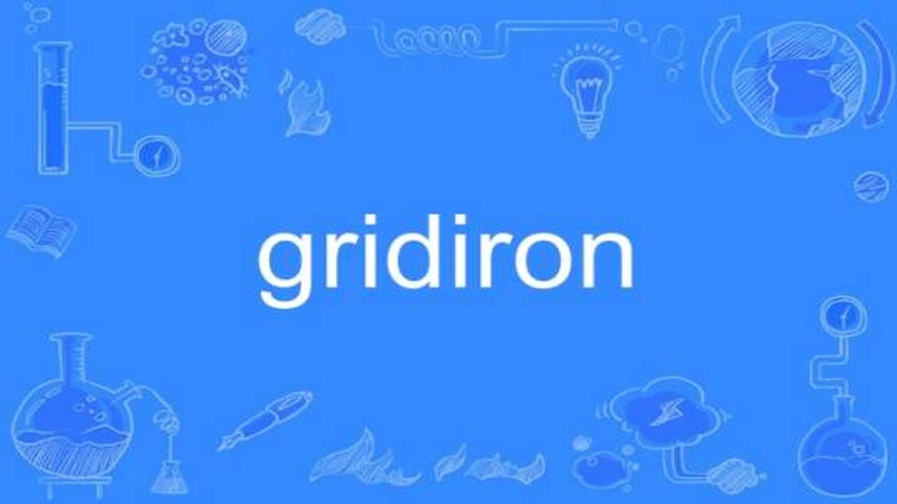 GridOne官方版功能菜单详细截图
