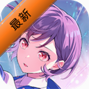 ournotes国际服下载最新版本v1.0.3 安卓版音乐节奏游戏