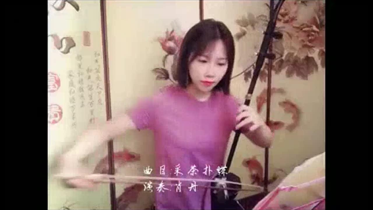 二胡教练 在线一对一教学 场景 技巧 指导