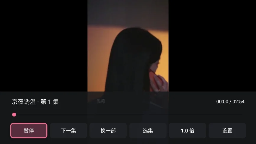 ������Ӷ�apk��׿�����н�ͼ