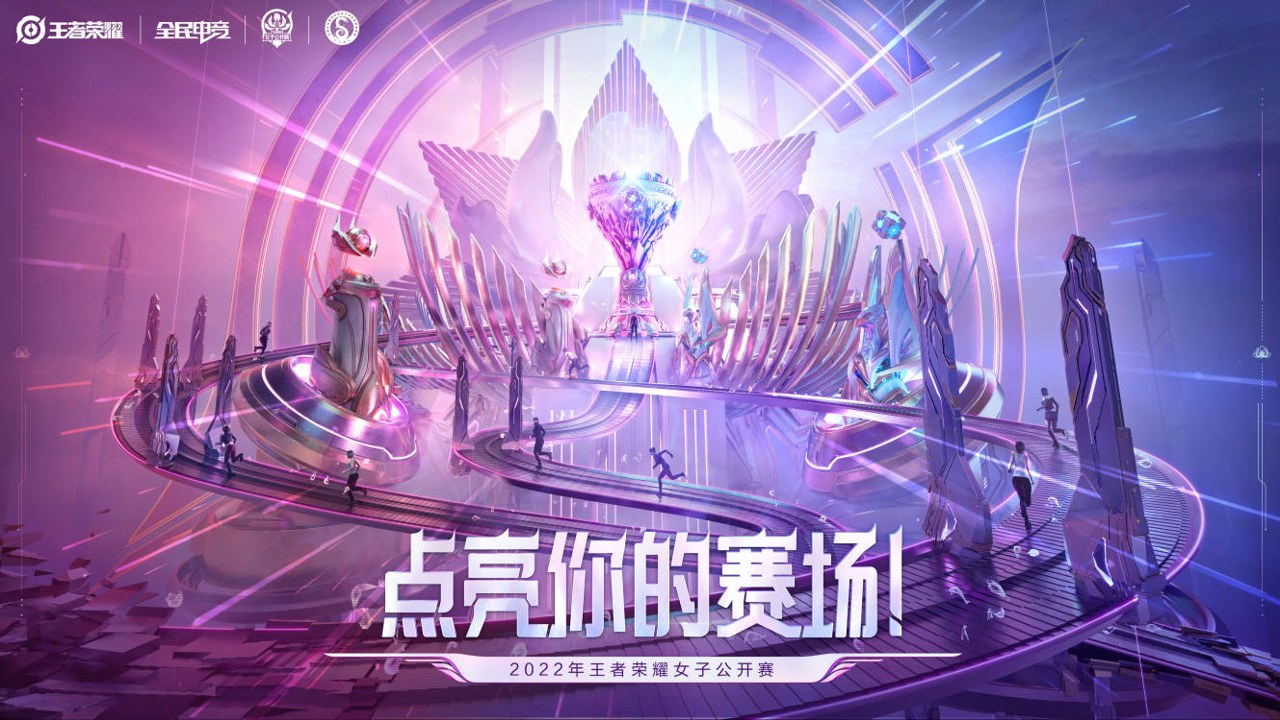 �Ǻӵ羺����������µ�ַ����Ϸ��Ѷ����ͼ