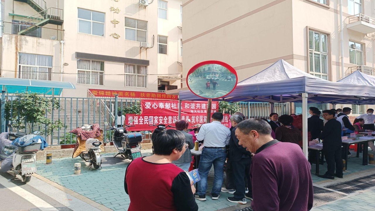 贵阳新闻 社区服务 便民设施 创业机会 民生细节