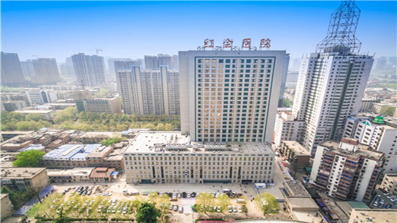 唯医骨科医院外观及诊疗环境实拍