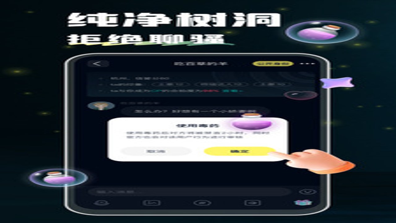 ����Ư��ƿ �������� �ֻ�����չʾ