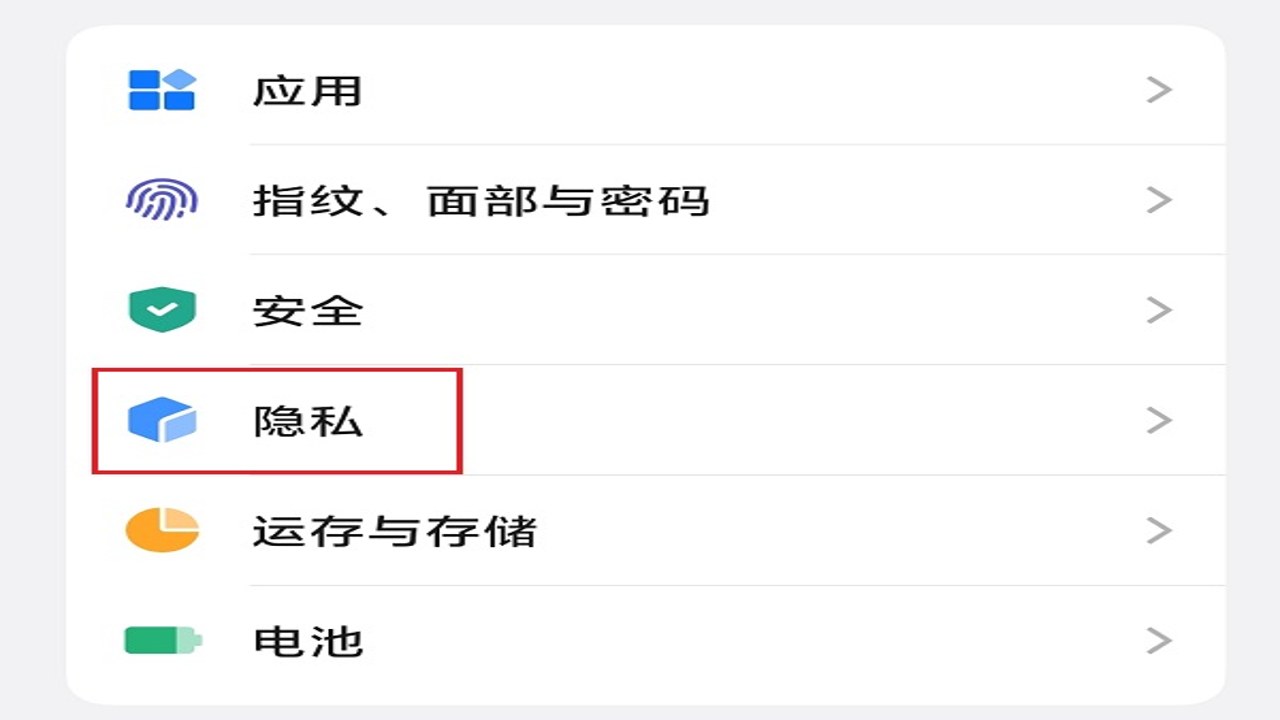 ����ScreenMemo��׿�� ��˽������Ӧ�����������