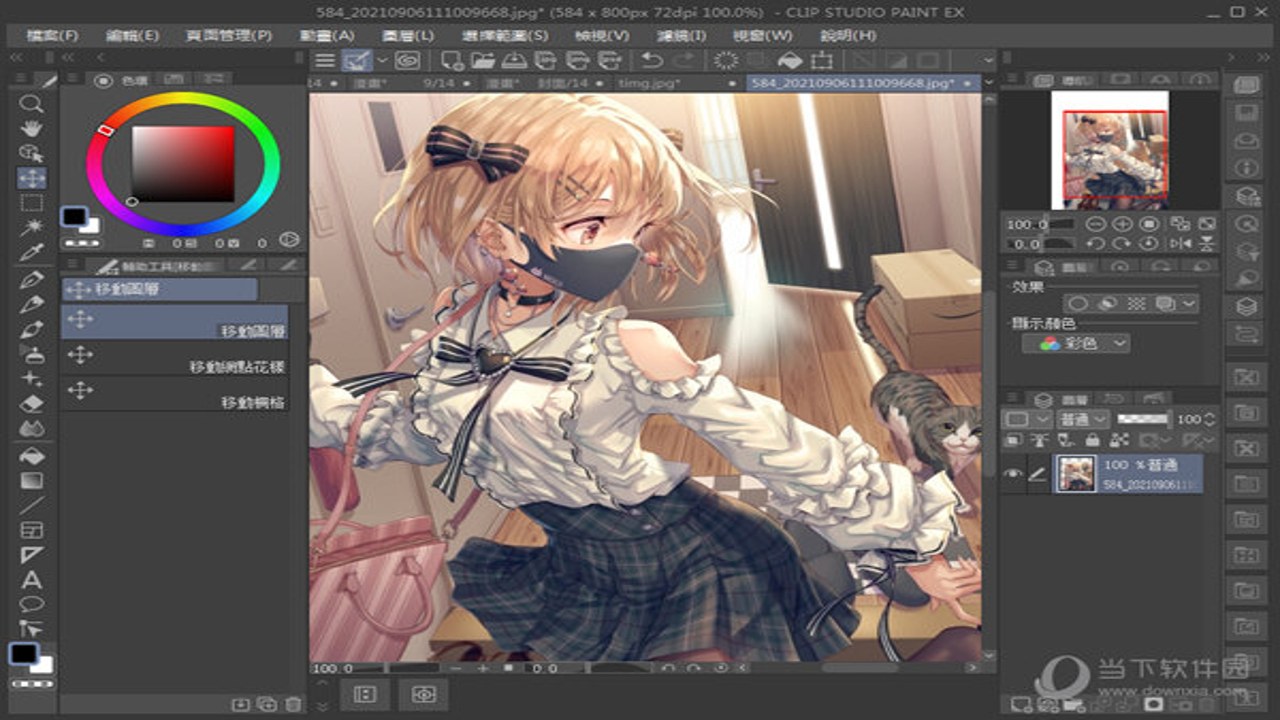 Clip Studio Paint 绘画软件 线条防抖 实测体验