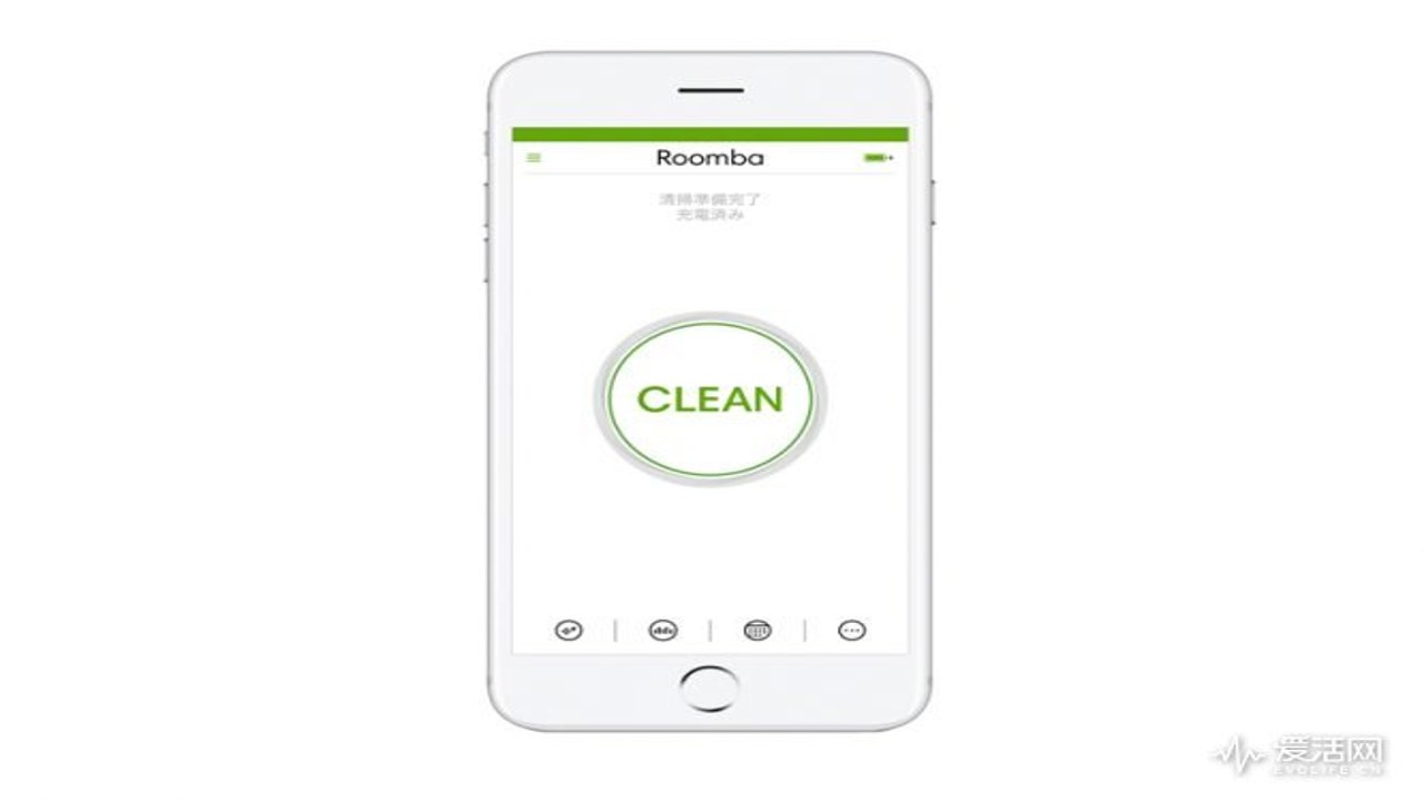 Roomba Control 定时任务设置及语音联动操作演示