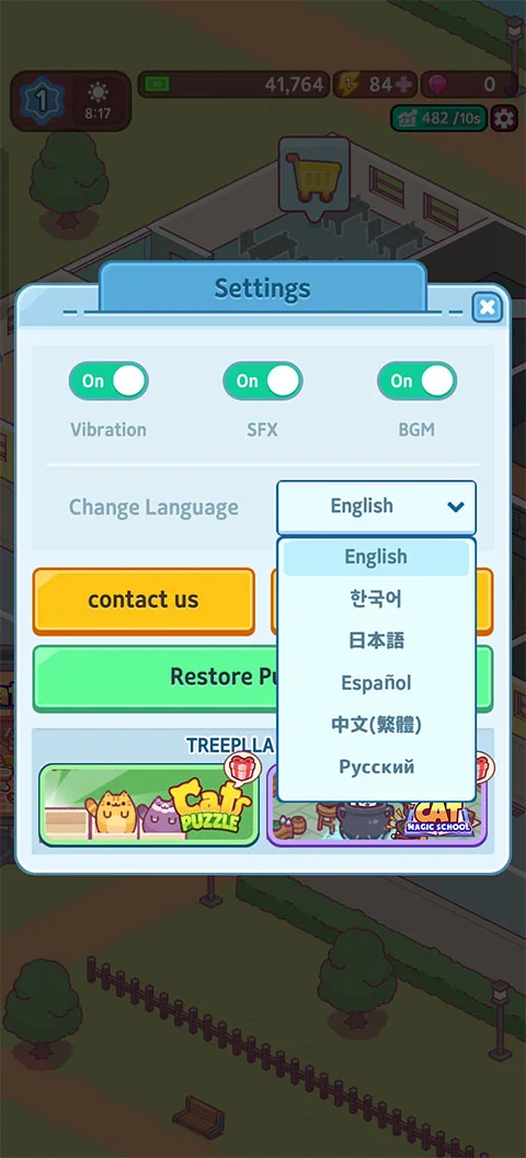 办公室猫咪游戏安卓版运行截图