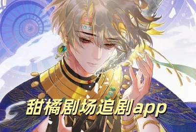 ���پ糡׷��app����_���پ糡�ٷ����ذ�װ_���پ糡�޹�������_���پ糡��Ѱ�����