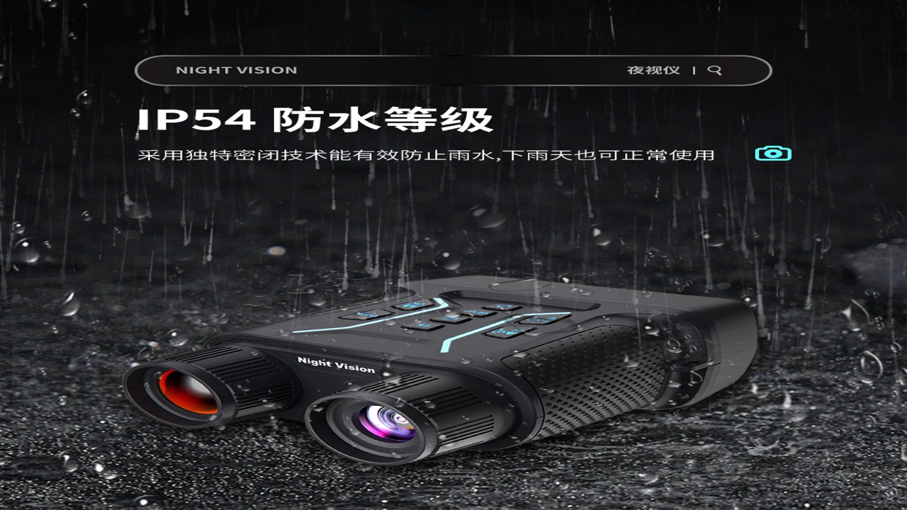 2024�¿�ҹ����������廧����ʵ������ͼ