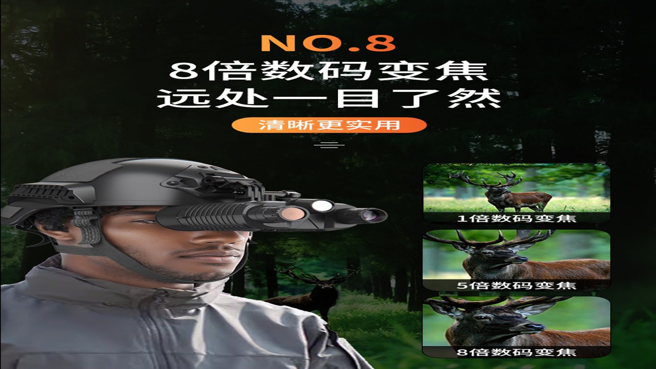 2024�¿�ҹ����������ⰲװ��ϸ����дչʾ