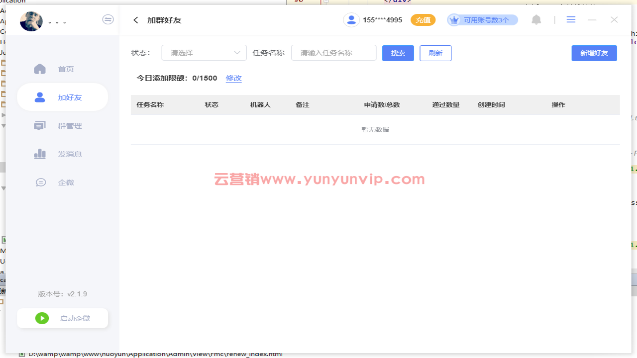 �ۿ����ֹٷ����ؽ��漰���Ĺ���չʾͼ