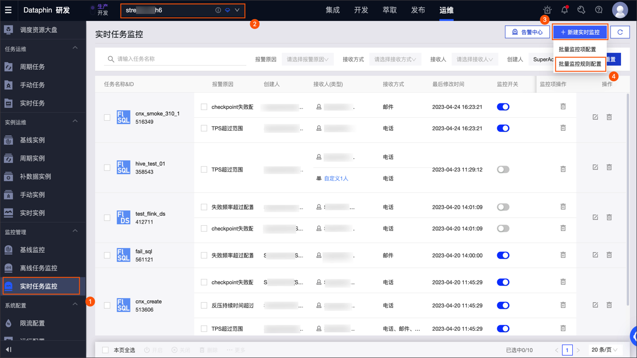 Ant Download Manager Pro�ٷ����İ�BT���������ٶȼ�ؼ������������