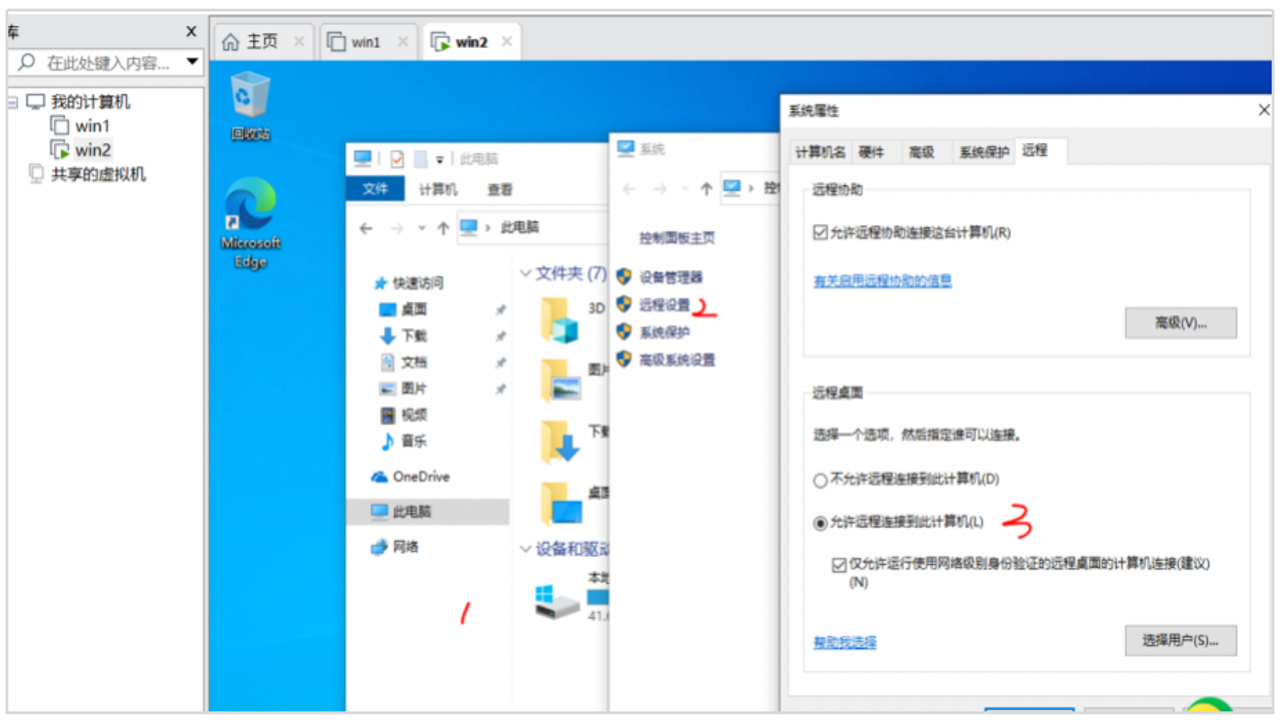 SnowDesktop��Я�� �ļ����书�� ����ϸ��
