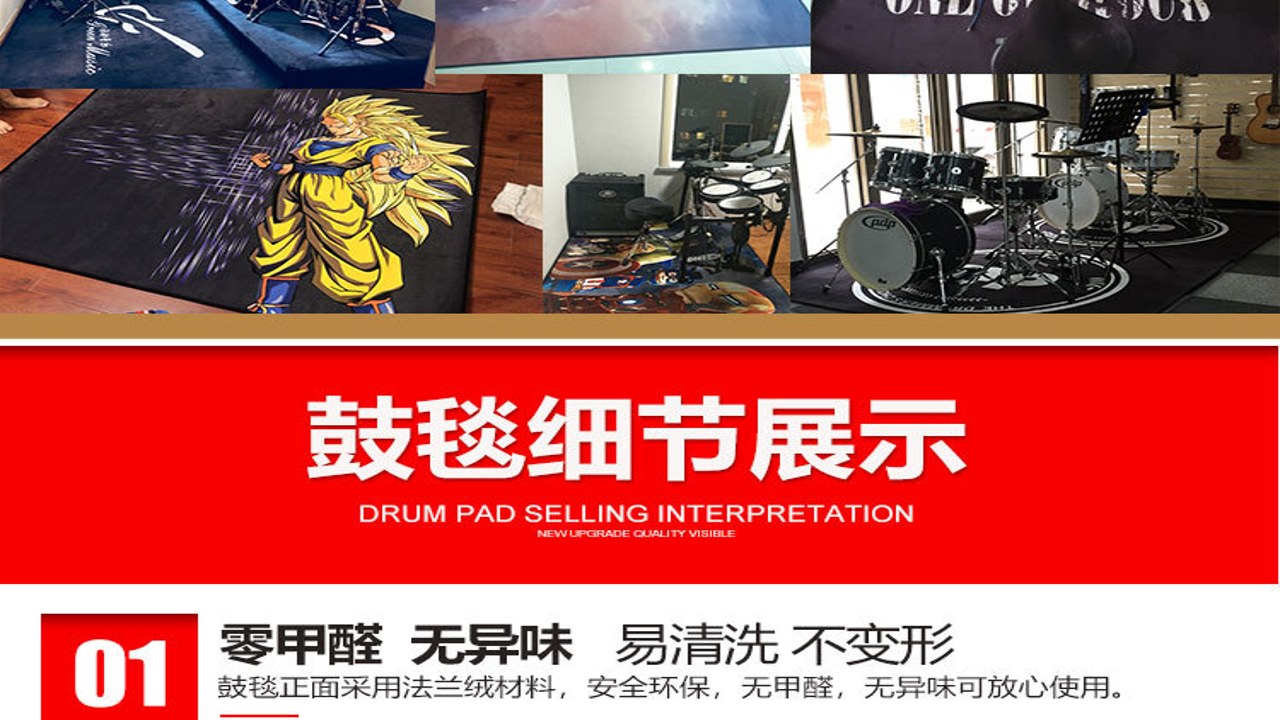 电音鼓垫 性价比推荐 品牌对比 桌面摆放 音乐制作 连接电脑 编曲场景 生活化照片