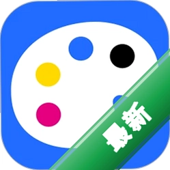 调色帮图标