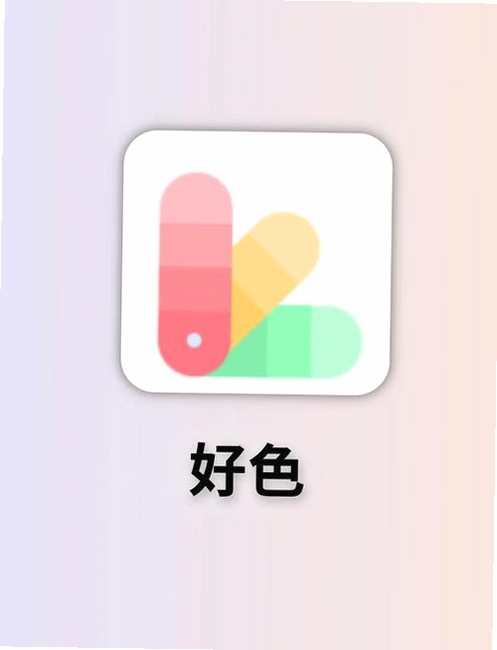 ��ɫ�����н�ͼ