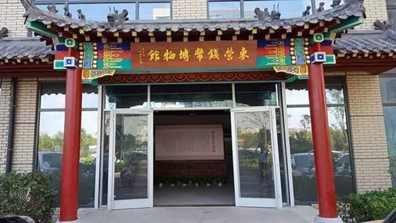 至尊传说 完整版 游戏 界面 截图