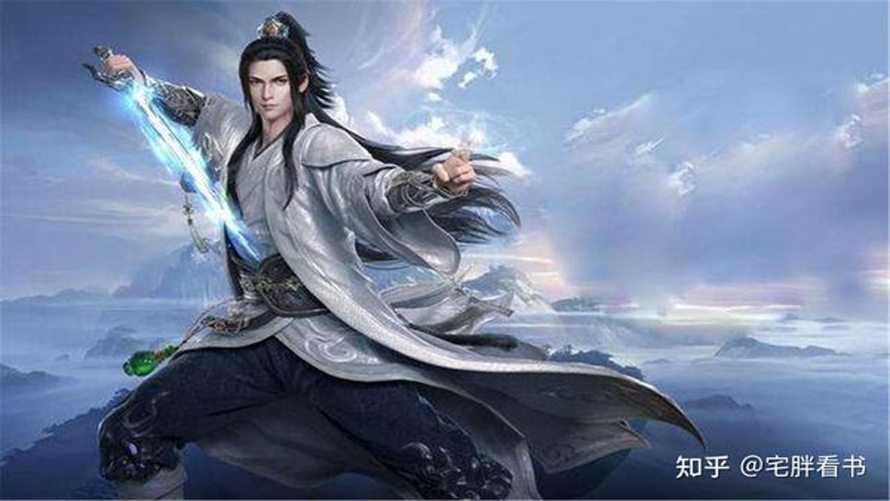 剑指王城小说封面及主角李凡形象图,展现玄幻修真背景