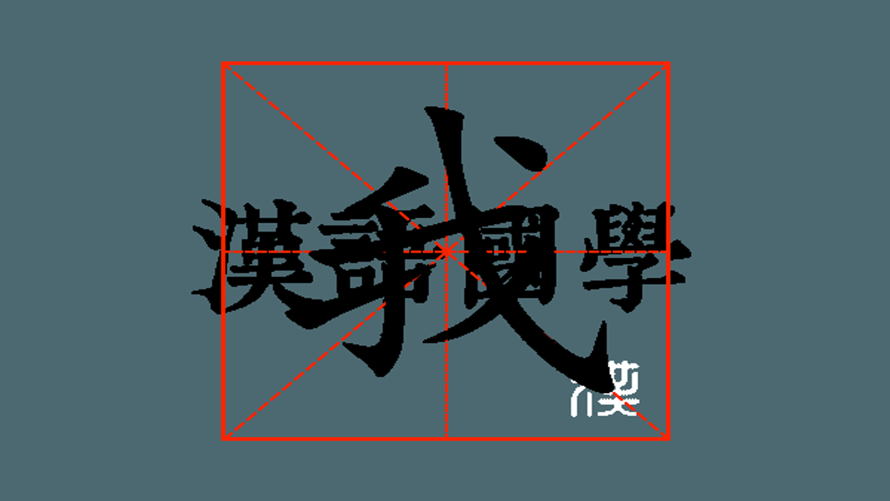 �ҵ�����APP��ҳ��������Ĺ������չʾͼ