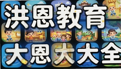 �������ϵ������app��ȫ-���ʶ��ƴ����ѧӢ��ȫ��¼
