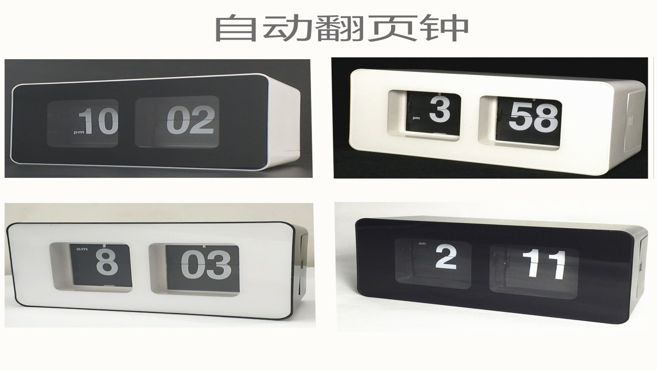 ��ҳʱ��24H ������оϸ����д