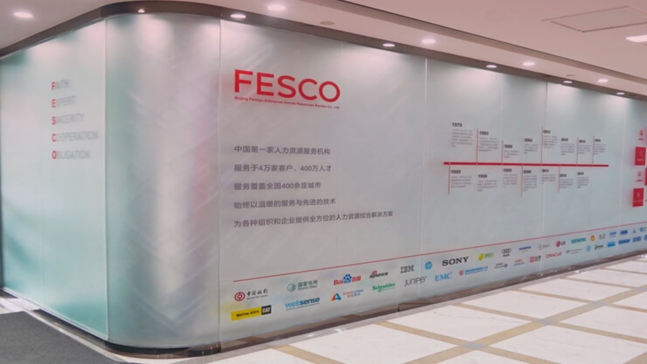 FESCO��λɸѡ�빤���ص�ѡ�����