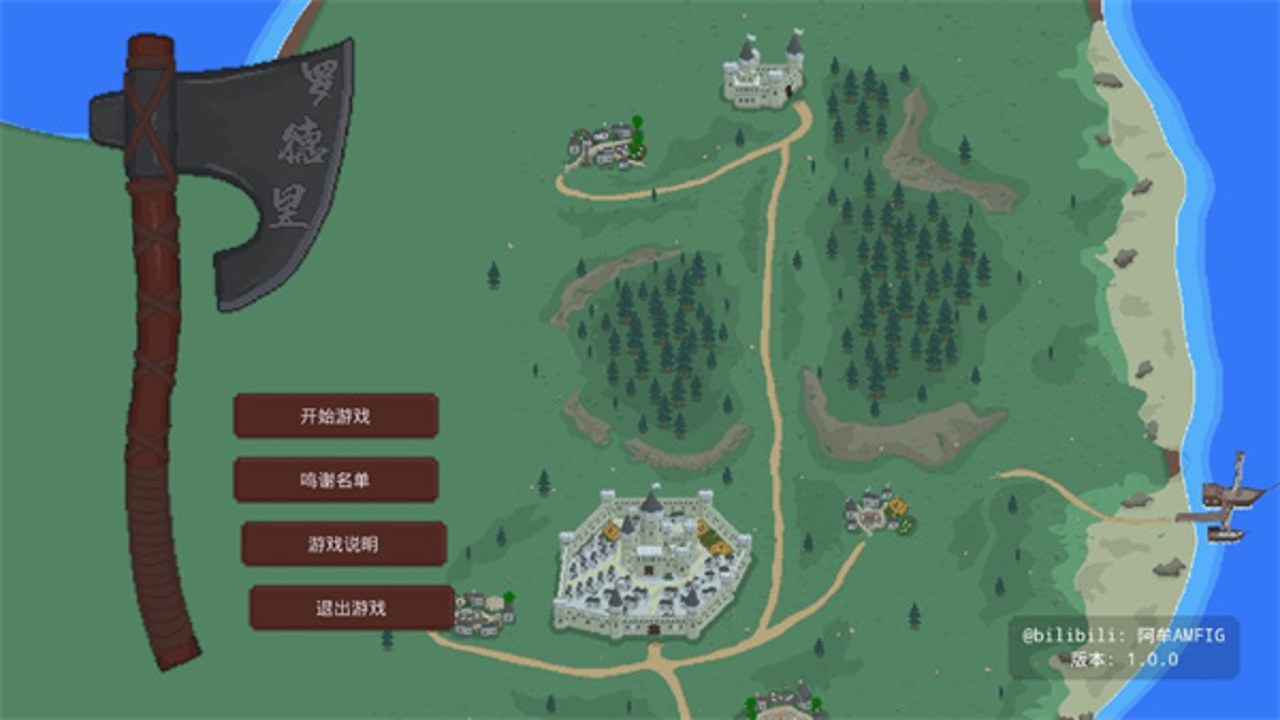 罗德里2.0无广告版 纯净界面 无弹窗 浏览器主界面展示