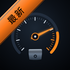 Engine Sim������ģ�������ذ�׿��
