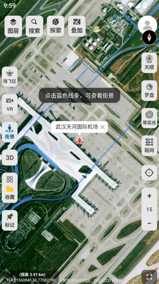 方圆地图完全免费版运行截图