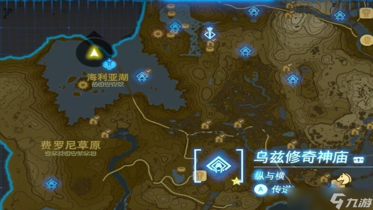 乌兹宝用户真实开箱及功能演示截图