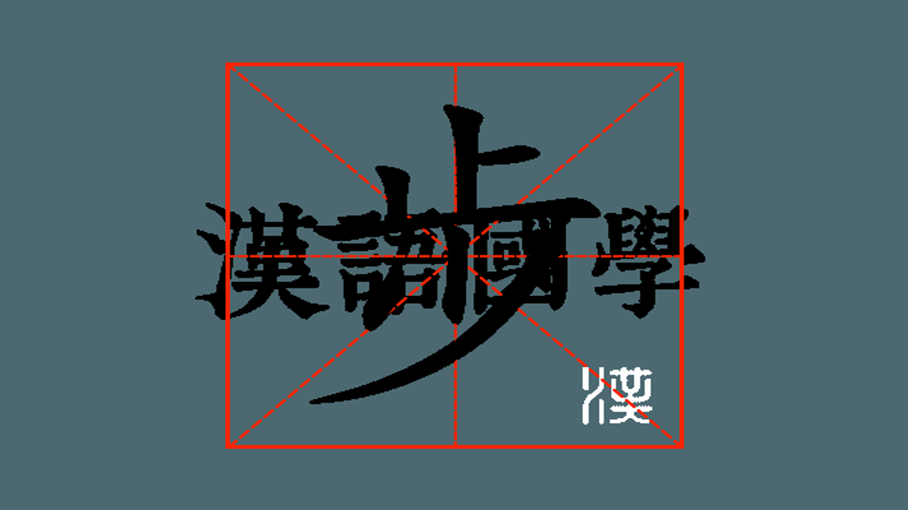 ��¼��Ϧ ��β�� SEO �Ż� ���� ���� ָ��