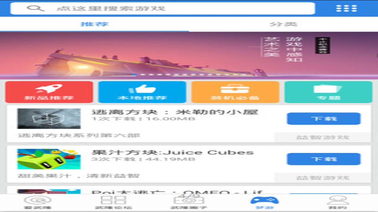 ����¡�ͻ��˳����������������Ż�����