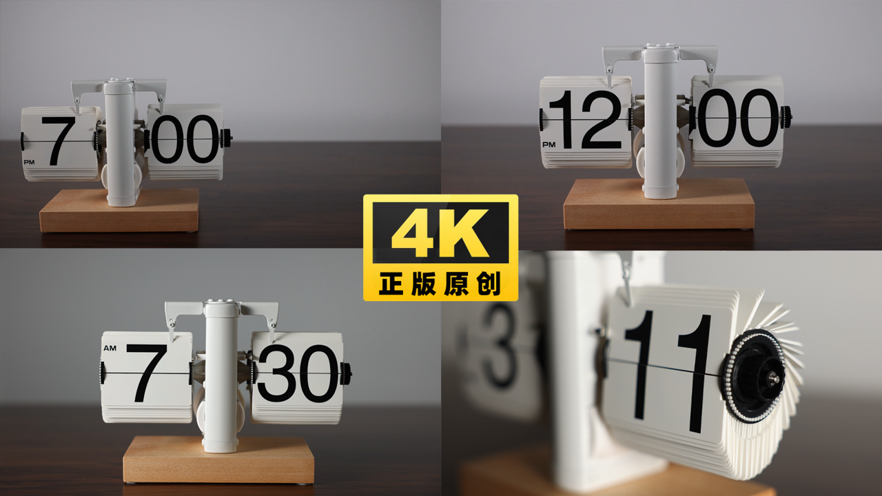 24H��ҳʱ��24H���������д����ҳ˲��