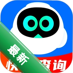 包裹动态查询图标