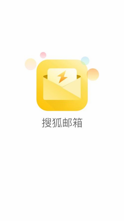 �Ѻ��������н�ͼ