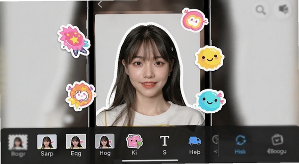 photo抠图P图修图工作台界面,手机屏幕显示一张已完成抠图的人像照片,底部工具栏展开滤镜、贴纸、文字、调整等选项,画面中有多个彩色贴纸悬浮在照片上方,整体界面明亮活泼,适配Boogu模型生成