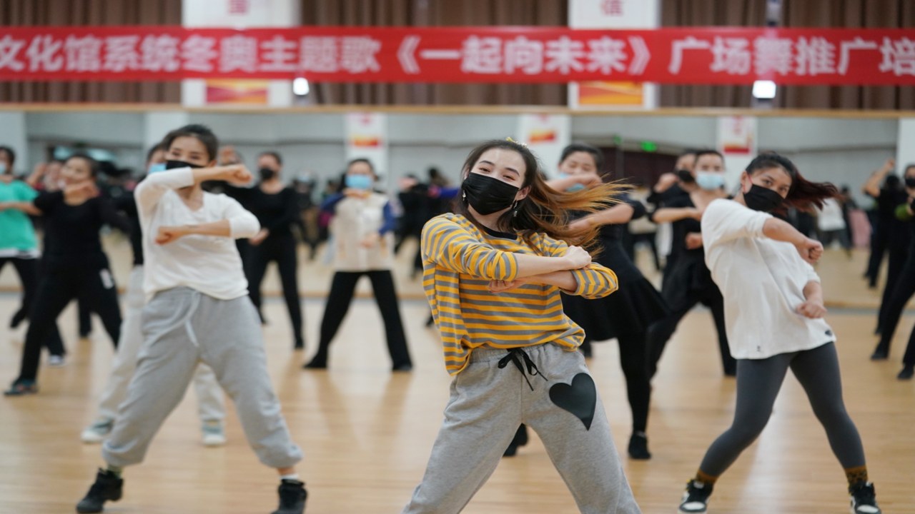 广场舞教学免费 零基础入门基础动作分解图解